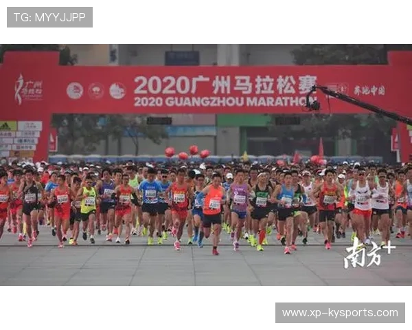 中国香港马拉松鸣枪开跑 参赛人数创新高